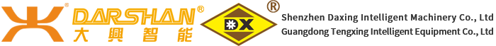 大(da)興(xing)智能(neng)設(she)備(bei)