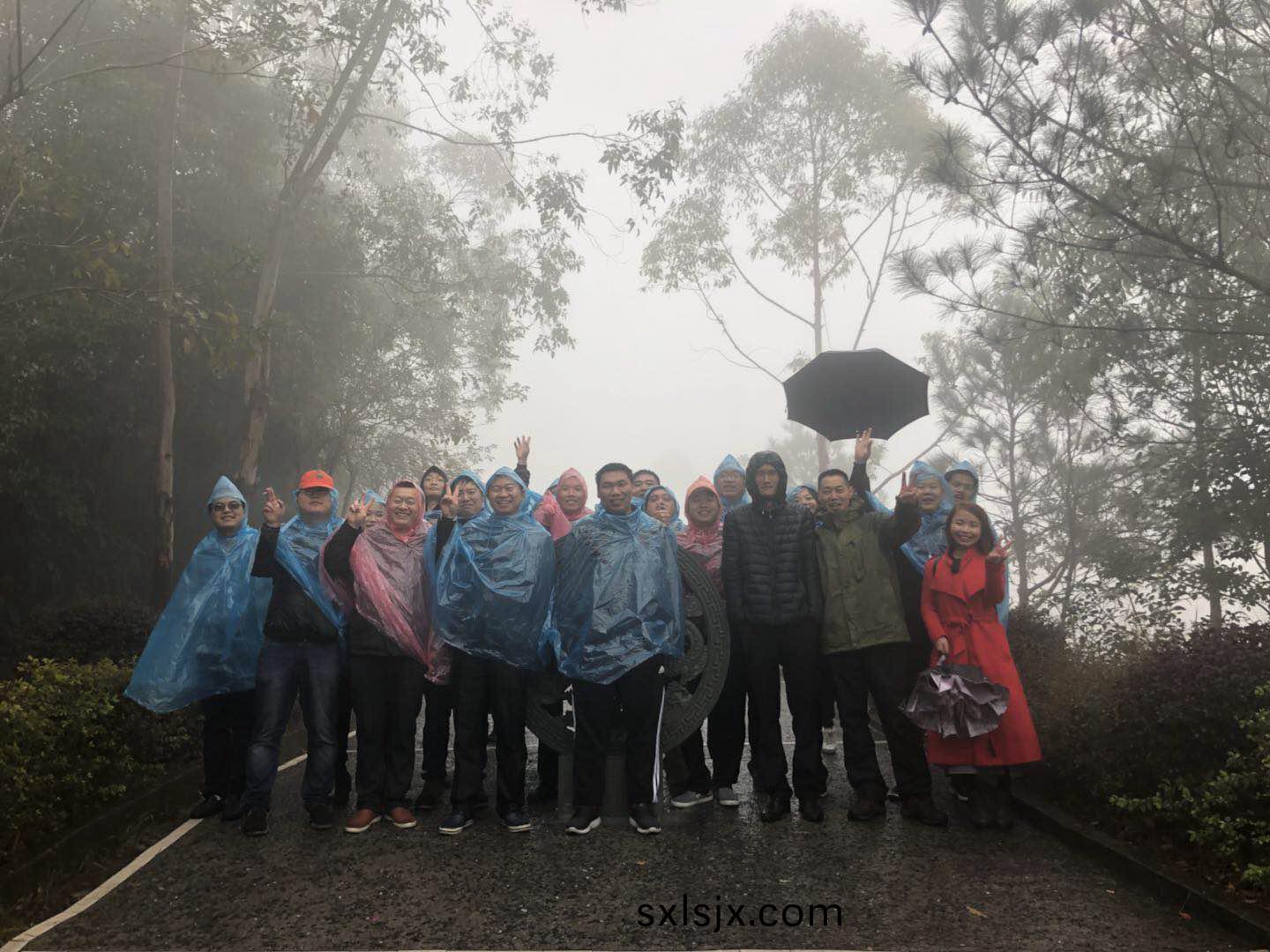 觀(guan)音(yin)山(shan)[敏(min)感(gan)詞(ci)]森(sen)林(lin)公園(yuan)大門（在(zai)山(shan)頂(ding)上(shang)拍(pai)炤(zhao)）