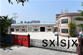公(gong)司(si)外(wai)景